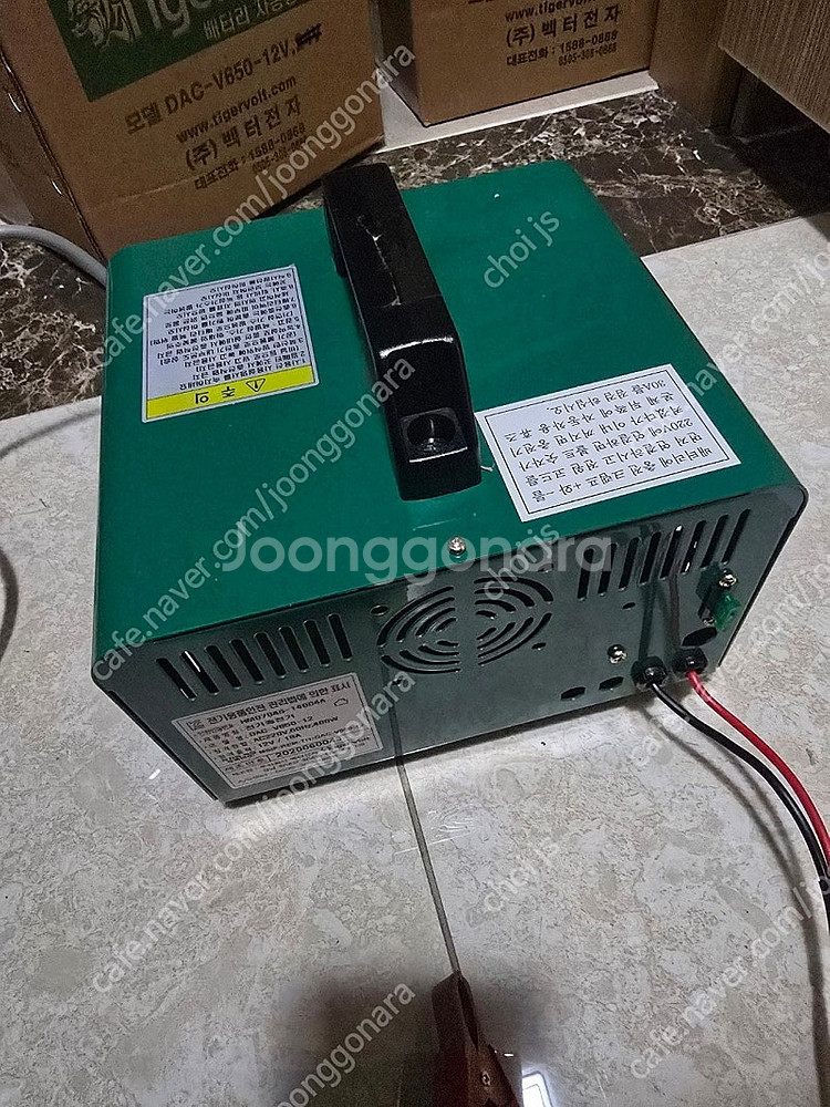 타이거볼트 12V 급속 배터리충전기 DAC-V650 판...--1