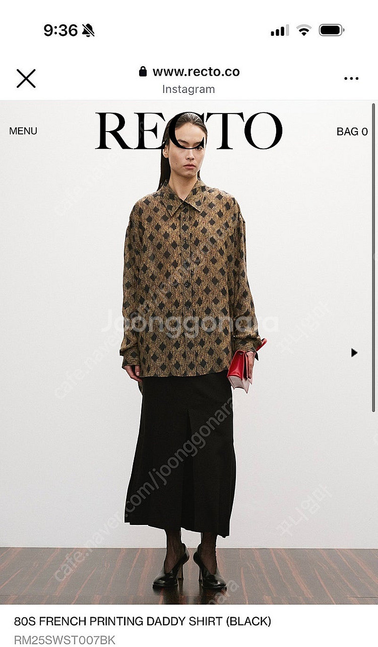 렉토 프렌치셔츠 recto--2