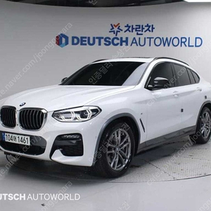 BMW X4 중고 BMW X4 중고차 2021년식 흰색 57,677km xDrive 20i M 스포츠 온라인 익스클루시브에디션 가성비 좋은 중고차