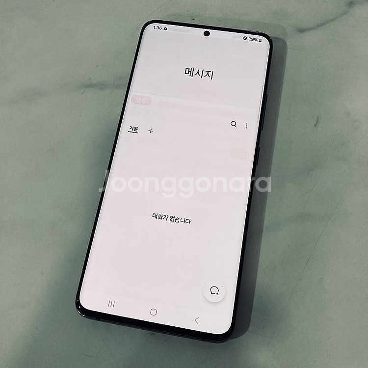 갤럭시 퀀텀2 블랙 128기가 깔끔한기기 8만원 판매합...--5