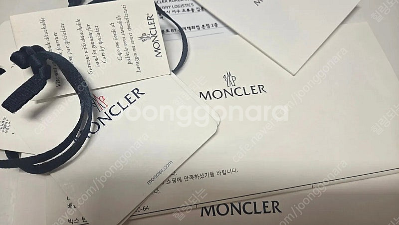 정품 몽클레어 여성 패딩 Boed 2사이즈 판매합니다--2