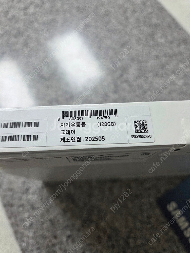 갤럭시탭S10FE 128 그레이 팔아요!--2