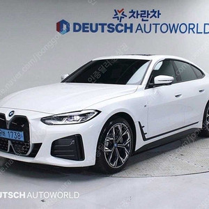 BMW i4 중고 i4 중고차 흰색 2022년식 20,769km eDrive 40 중고차 빠른출고