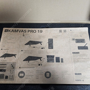 액정타블렛 휴이온 캄바스 프로 19 (Huion Kamvas Pro 19) 판매합니다