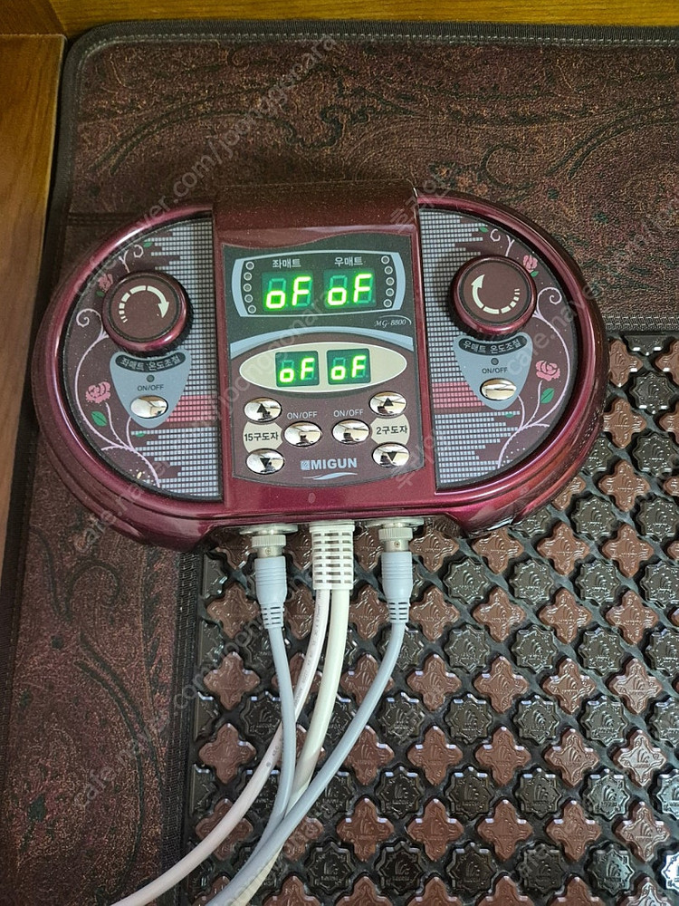 미건의료기 MG-8800 판매--1