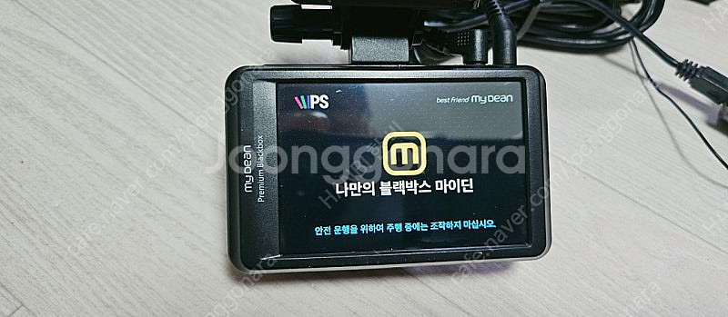 마이딘 Z150 블랙박스--0