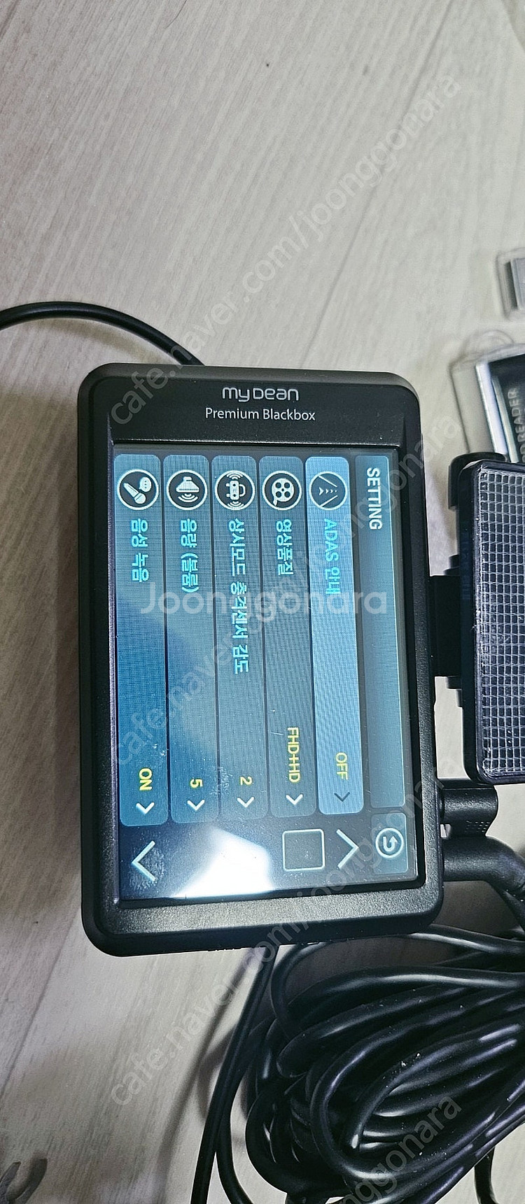 마이딘 Z150 블랙박스--9