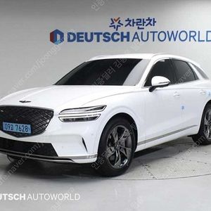 GV70 중고 GV70 일렉트리파이드 흰색 2022년식 29,412km e-AWD 중고차 구입대행