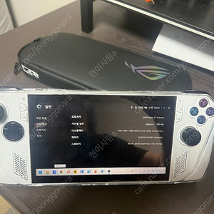 로갈리 2테라 53만