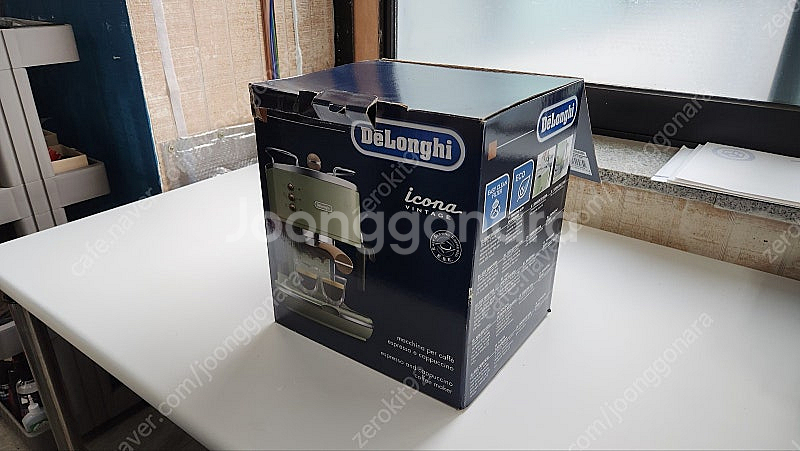 드롱기 아이코나 Delonghi 반자동 커피머신 ECO...--5