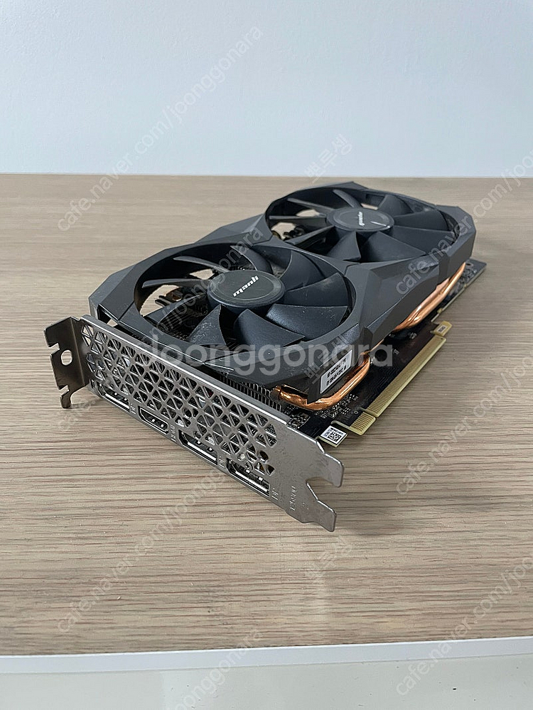 지포스 RTX 2070슈퍼 최저가--0