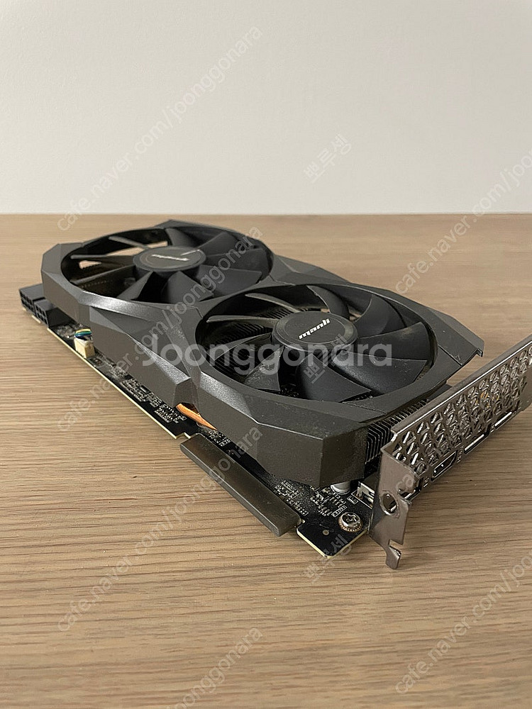 지포스 RTX 2070슈퍼 최저가--1