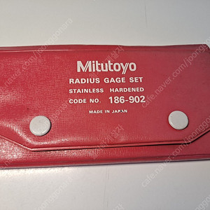 Mitutoyo RADIUS GAGE SET 186-902