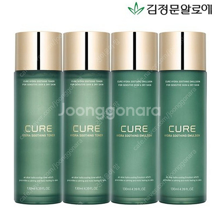 김정문알로에 스킨2병 + 로션2병 세트 (무료 배송)--0