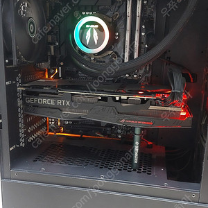 양산 i7 9700KF 반본체