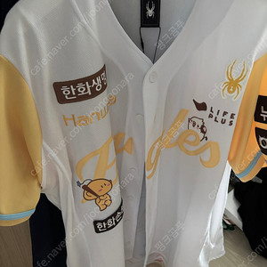 한화이글스 꿈돌이 어센틱 노마킹 105