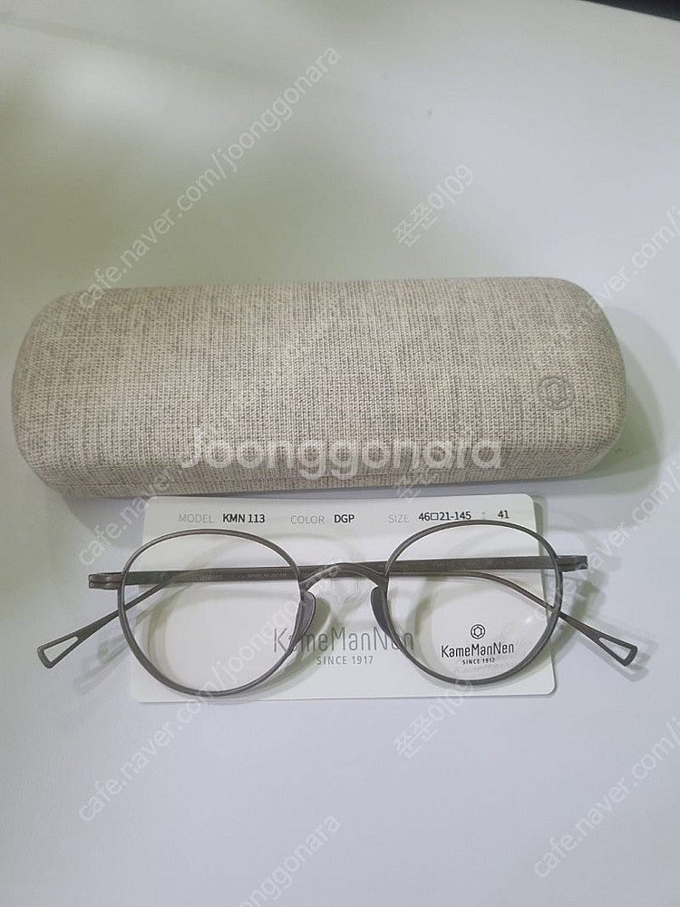 가메만넨113 46사이즈dgp컬러팝니다--0