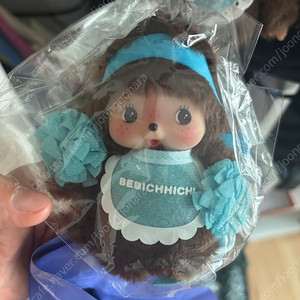 몬치치 베베치치 키링