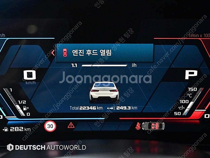 BMW 3시리즈 중고 BMW 3시리즈 중고차 할부 흰색...--8
