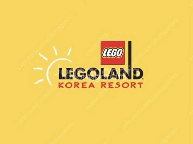 레고랜드 4인 이용권 모바일 티켓 저렴하게 드립니다.--0
