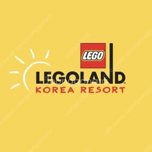 레고랜드 4인 이용권 모바일 티켓 저렴하게 드립니다.