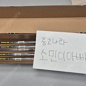 미개봉) P790 5세대 아이언 테일러메이드 코리아 정품