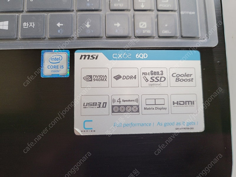 MSI CX62 6QD 노트북 판매합니다--5