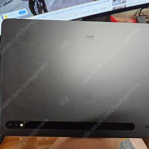 탭s8 wifi 128gb+삼성 키보드 케이스, 교환가능