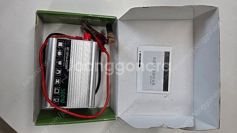 인버터 500w 12V 팝니다.--2