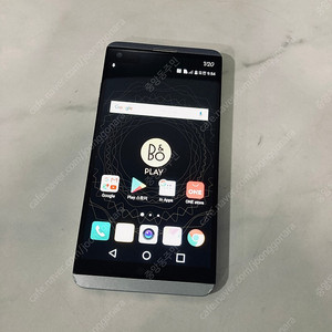 LG V20 실버 64G 무잔상 매우깨끗한기기 4만원 판매합니다
