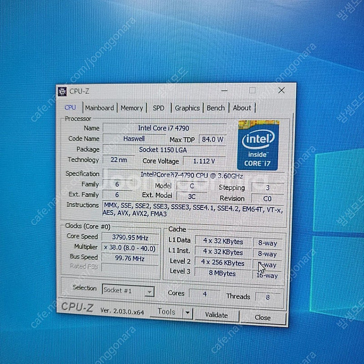 (택포)인텔 i7-4790 CPU 팝니다--2