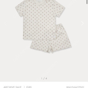 베네베네 Berryberry Pincoat Twinset 6T