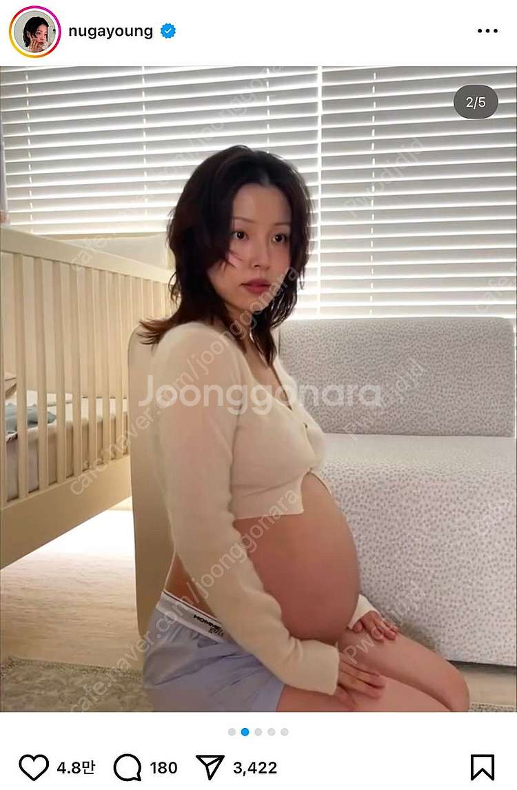 누가영 착용 자크뮈스 알주 가디건 36사이즈 // 르메...--2