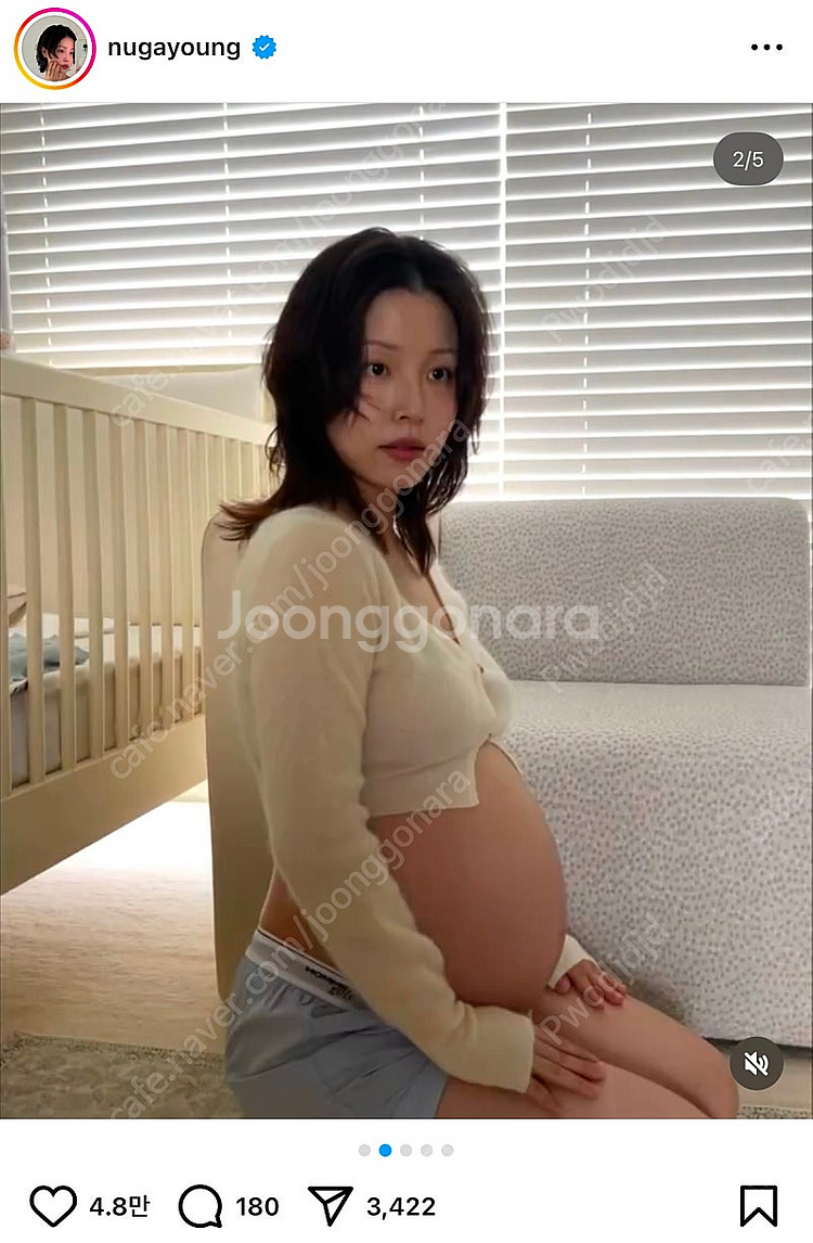 누가영 착용 자크뮈스 알주 가디건 36사이즈 // 르메...--3