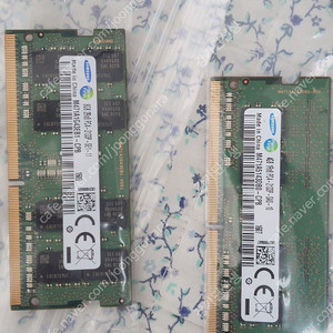 단돈 8천원 ㅡ 삼성 노트북 메모리 8gb