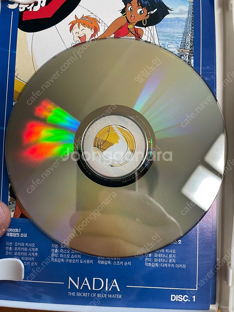 나디아 dvd 세트--2