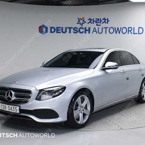 벤츠 E클래스 중고차 벤츠 중고차 수입중고차 회색 2017년식 29,383km E220d 아방가르드 중고차 저렴한곳