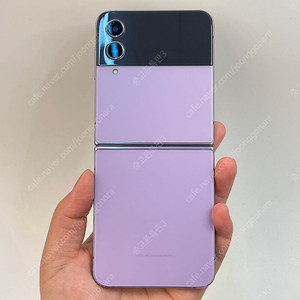 92098(울산중고폰) 갤럭시Z플립4 퍼플 256GB 판매합니다 24만원 텔레그램OK