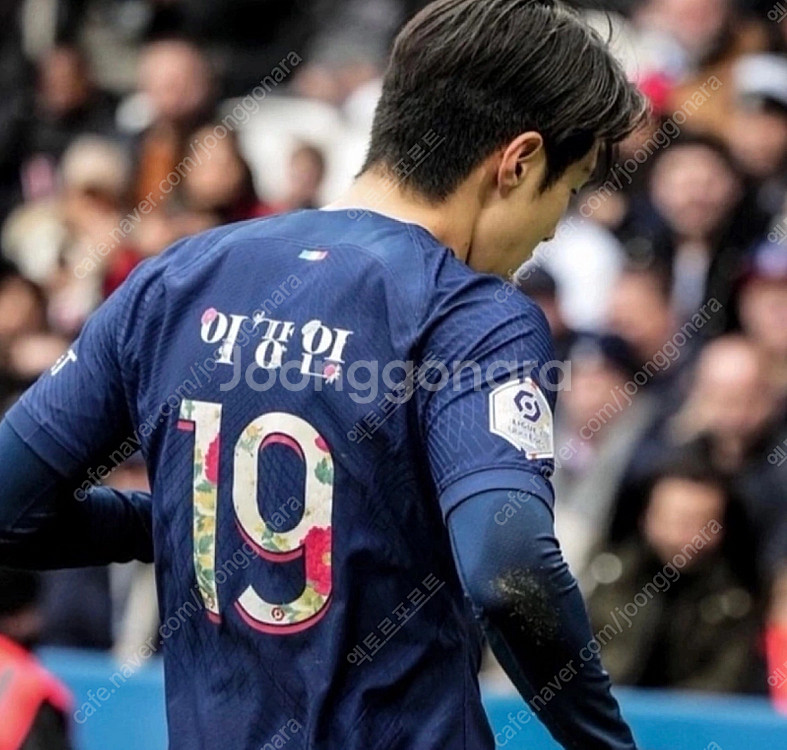 이강인마킹 유니폼 psg 파리생제르망 홈유니폼 축구 한...--2