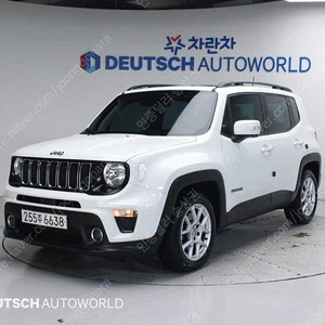 지프 레니게이드 중고 21년형 흰색 JEEP 레니게이드 2.4 론지튜드 중고차 리스 할부 당일출고