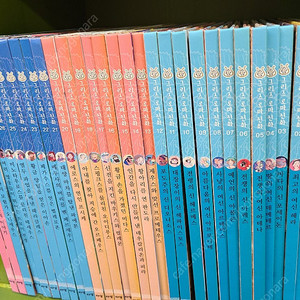 아람 그리스로마 신화