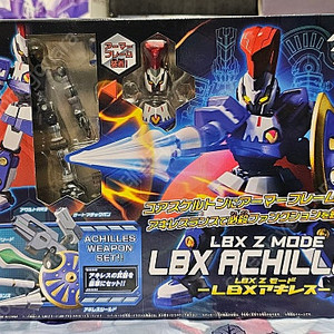 반다이 골판지전사 LBX 아킬레스 Z모드