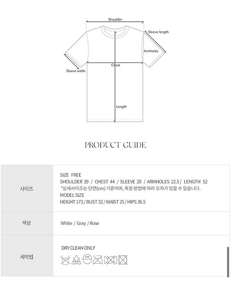 낫띵리튼 Ollie crop 티셔츠--1