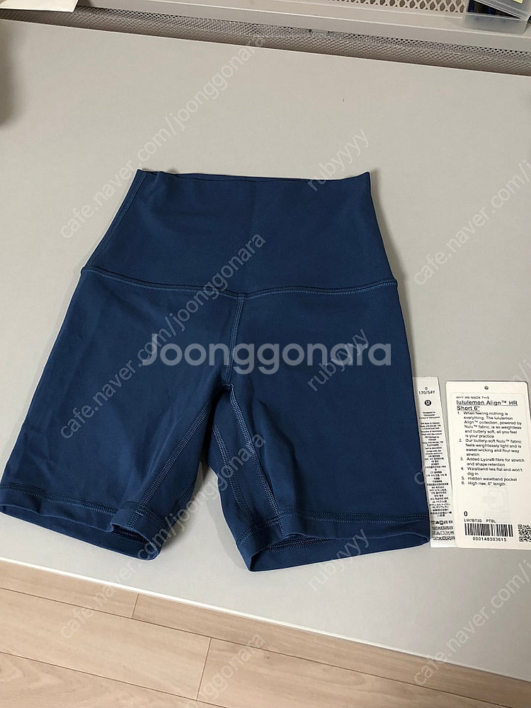 룰루레몬 얼라인 쇼츠 6인치 레깅스--0