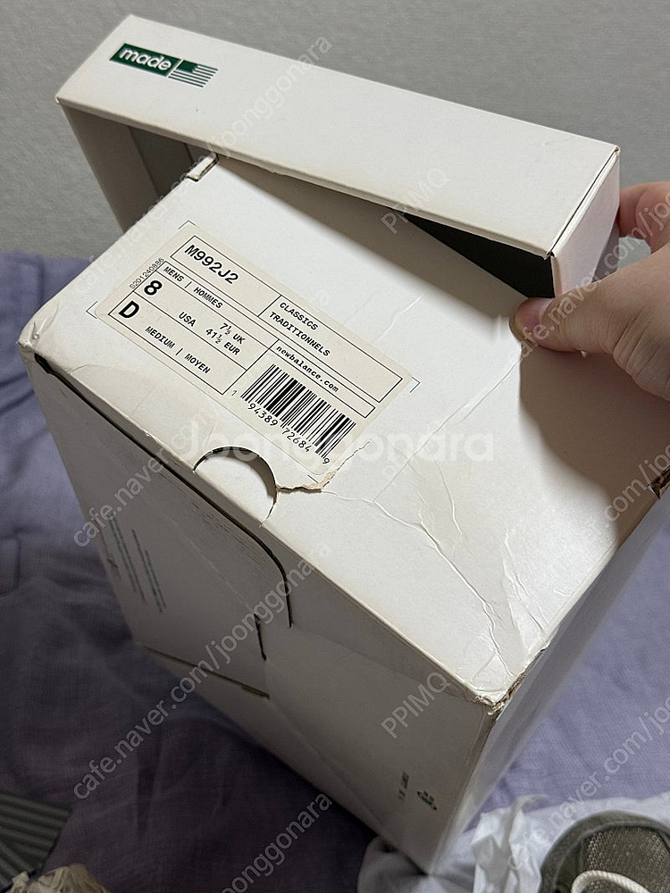 260] 뉴발란스 x JJJ자운드 992 메이드 인 U...--8