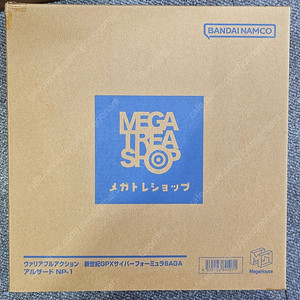 배리어블액션 알자드np-1,가랜드Livey,슈퍼아스라다akf11 Livery 판매합니다.