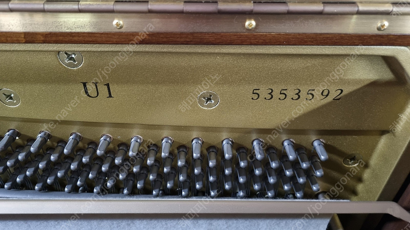 모든비용포함 야마하피아노 일본산 U1 갈색 이미지