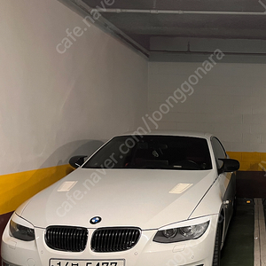 e92,e93용 후기형 앞범퍼팝니다