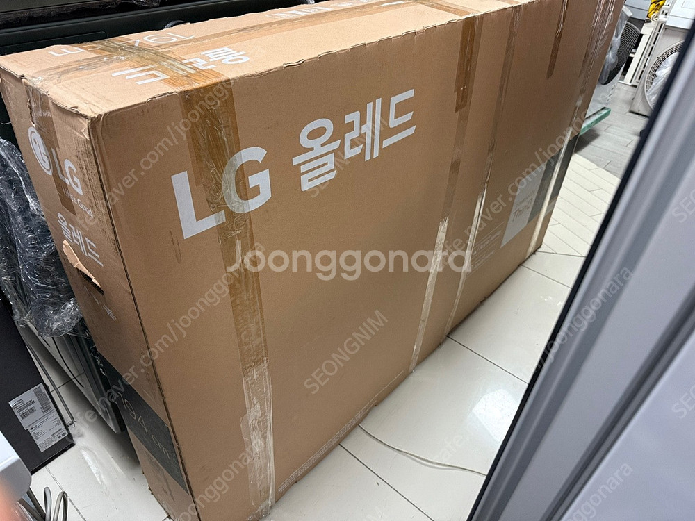 [판매]여름맞이세일/삼성NeoQLED85,LGOLED7...--6