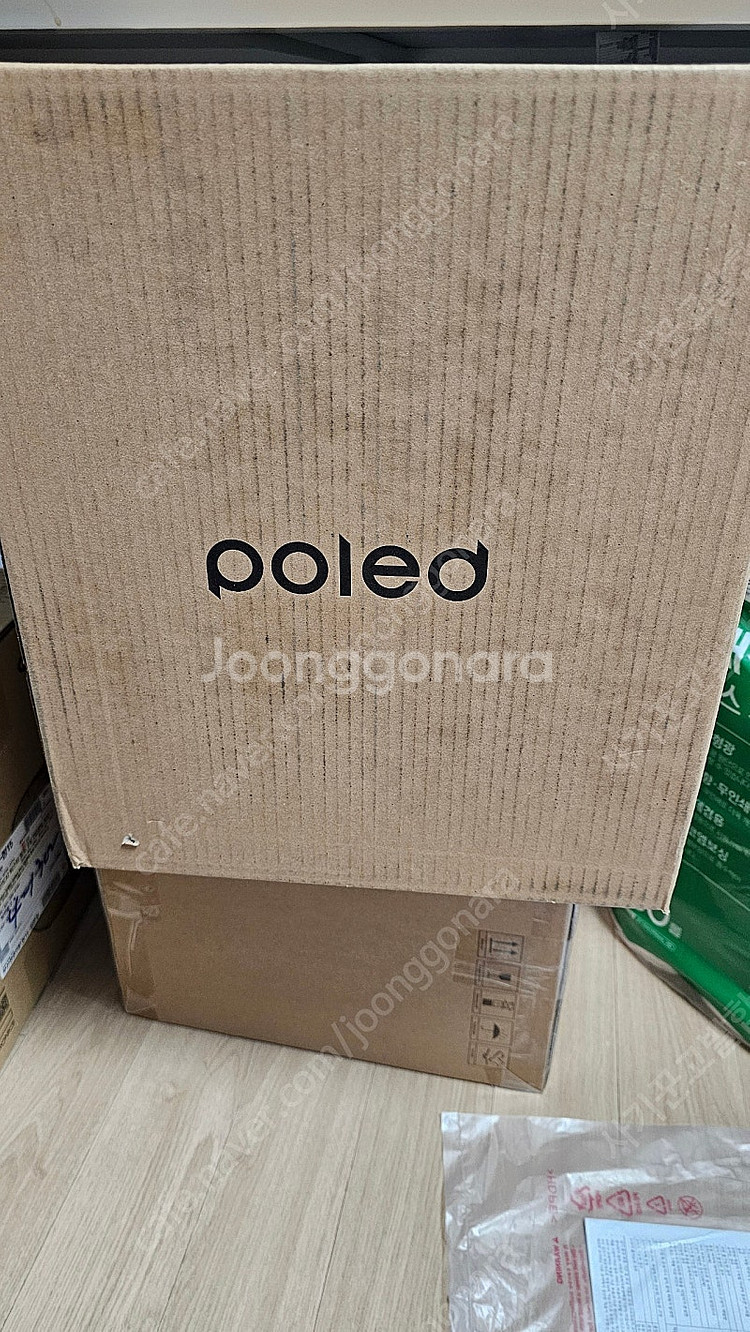 (판매중)에어러브4 오레오 /무선리모컨 통풍 쿨시트 유...--0